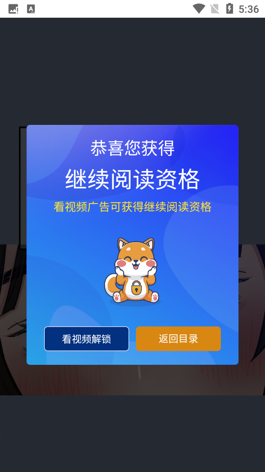 KC漫画