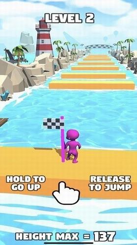 ExtendTheStick(撑杆过河)