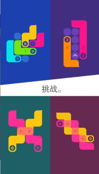 Snakes(纠结的蛇)