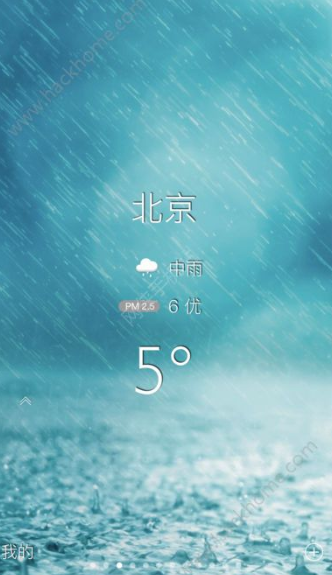 知天气 知天气