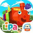 Lipa小火车指挥官