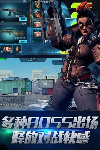 新兵