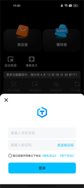 图生生