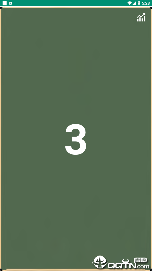 数学计算大挑战