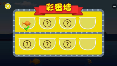 吞食天地io