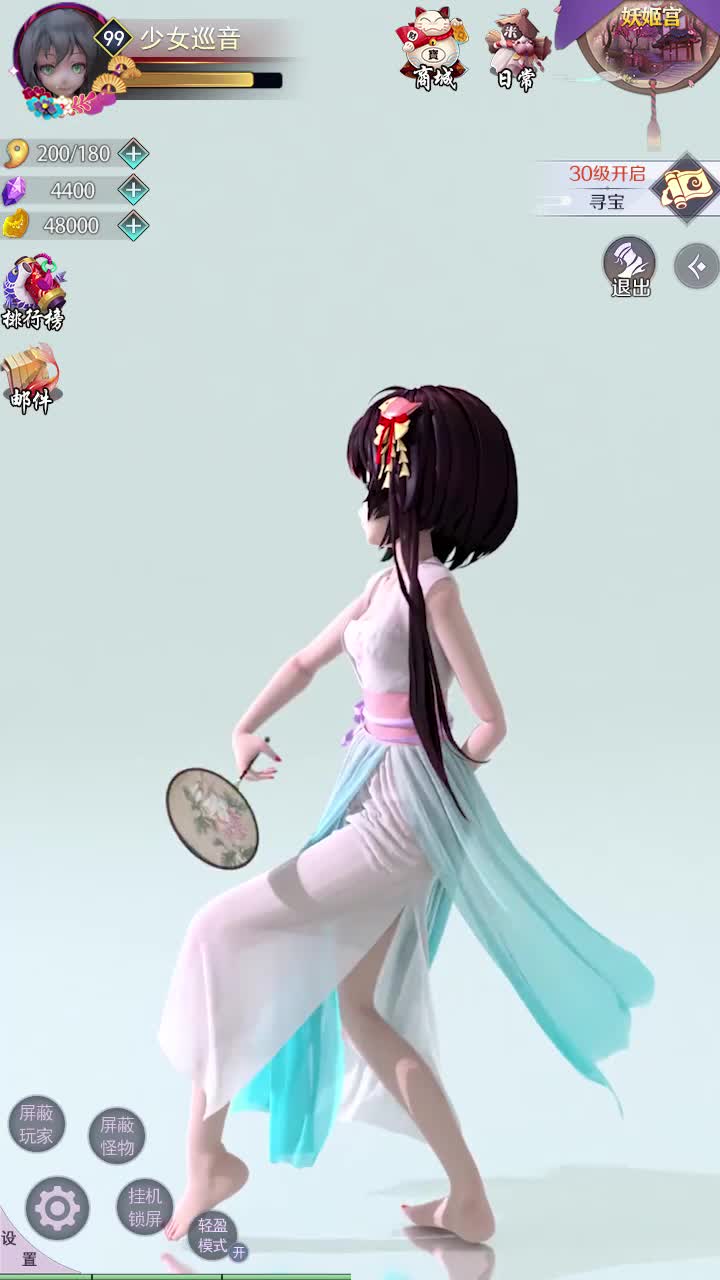 姐姐复仇记
