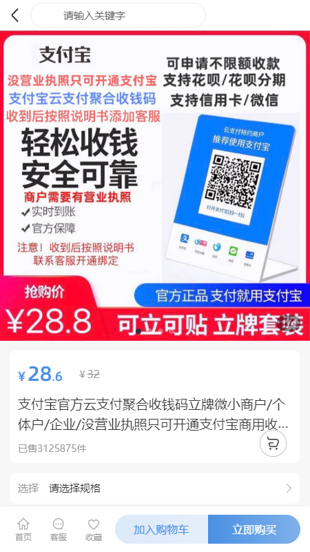 吱码快照Yomi 吱码快照Yomi