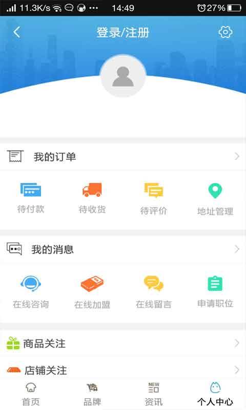 天津水产养殖官网