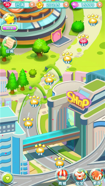 动物爱消除 动物爱消除