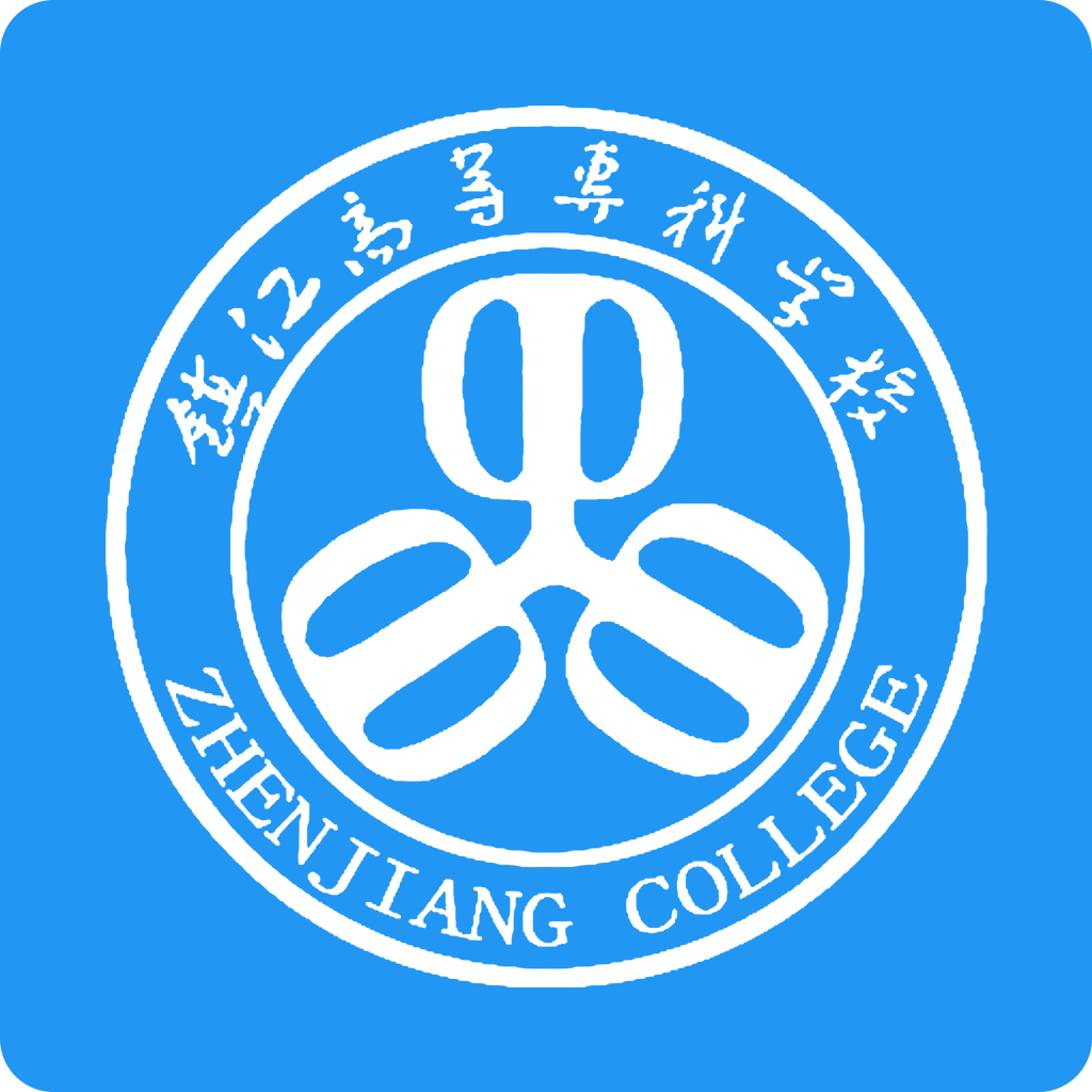镇江高专