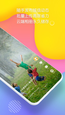 多鹿老师 多鹿老师