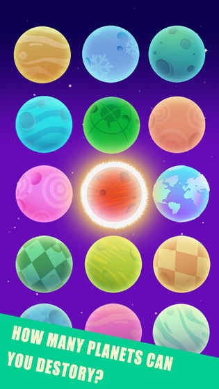 疯狂的铁匠Crazy Striker