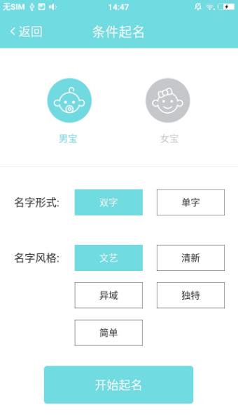 2018汽车之家 2018汽车之家
