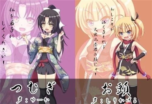 勇者斗恶龙5汉化 勇者斗恶龙5汉化