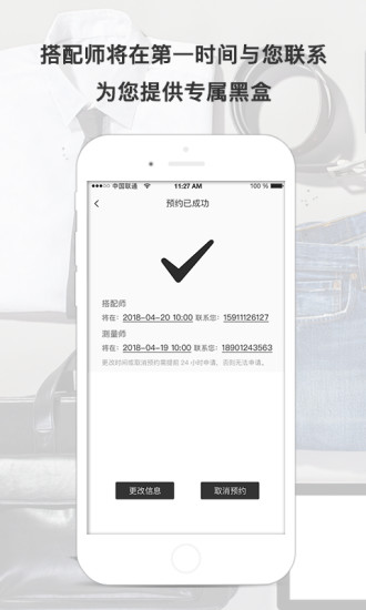 万美黑盒 万美黑盒