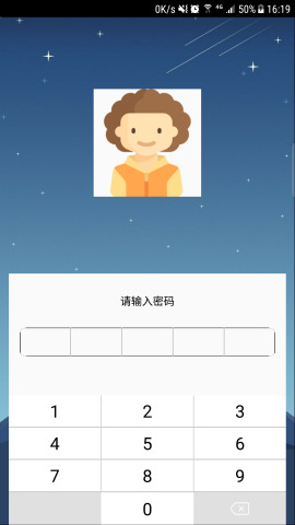 SmileSoft-人脸解锁 SmileSoft-人脸解锁