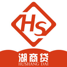 湖商贷