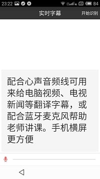 心声社区 心声社区