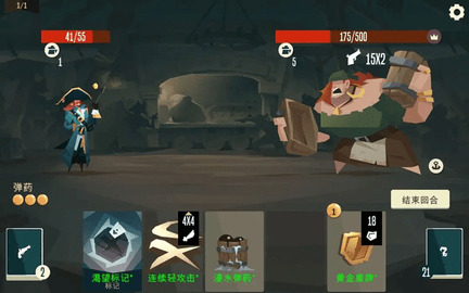 航海奇闻最新版 航海奇闻最新版