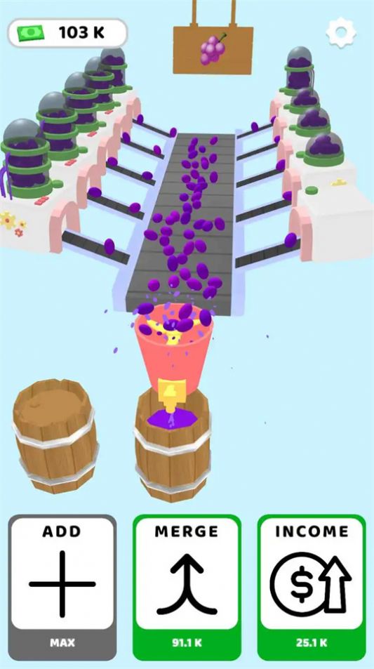 闲置葡萄工厂Grape Factory Idle