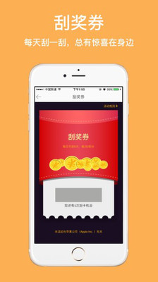 老凯俚酸汤鱼