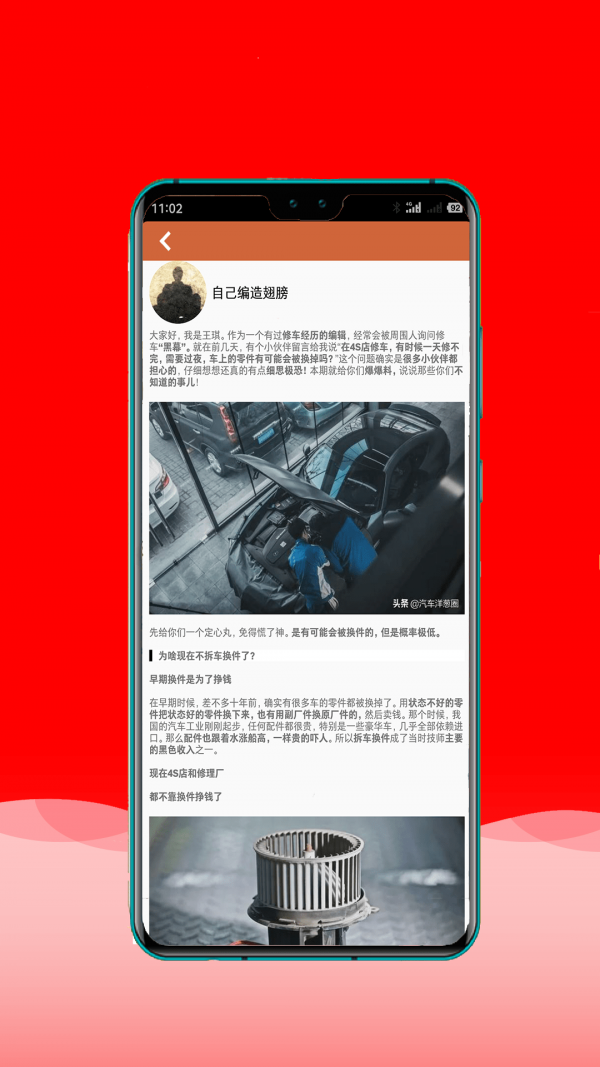 汇能原油通