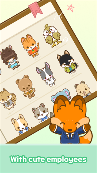 BizAndTownRN安装器