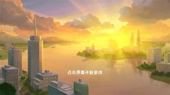 寻找天堂下载 寻找天堂下载