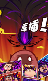 我是大魔头 我是大魔头