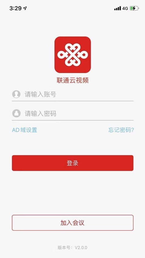 联通云视频