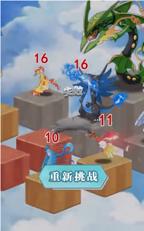 我攻塔特牛 我攻塔特牛