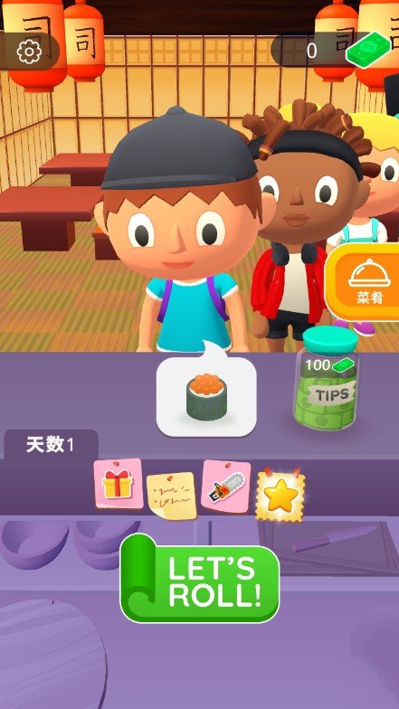 Sushi Roll 3D(制作寿司卷3D) Sushi Roll 3D(制作寿司卷3D)