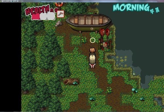 僵尸生活2(巴比伦汉化组) 僵尸生活2(巴比伦汉化组)