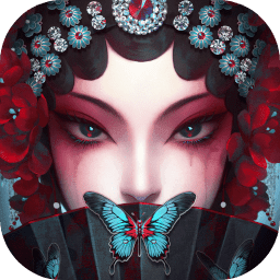 纸嫁衣5无间梦境bilibili版 1.0.0