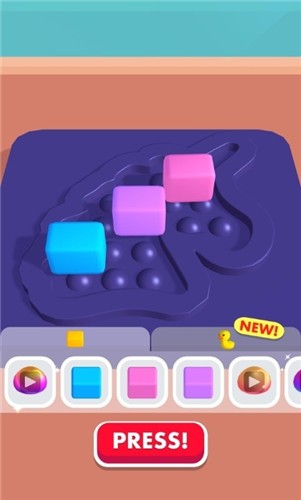 Fidget Toy Maker(减压神器制造商) Fidget Toy Maker(减压神器制造商)