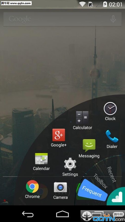 Well 划划APP下载