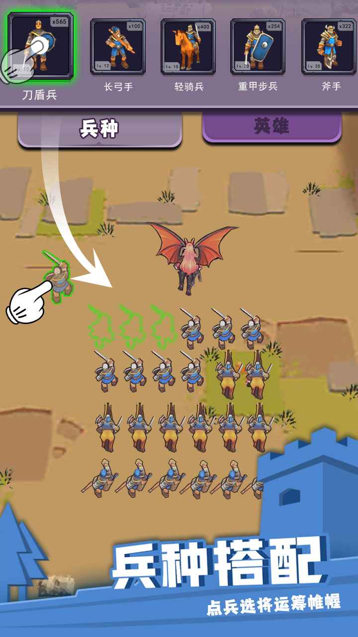 别动我的奶酪存档 别动我的奶酪存档