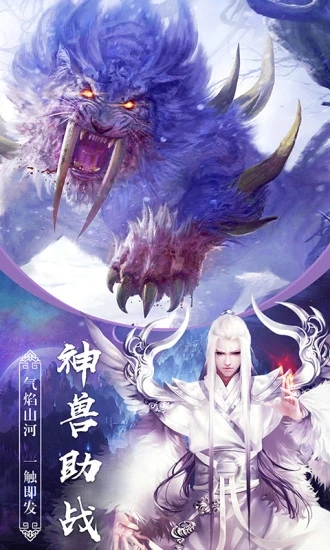 大主宰之陈芊芊传