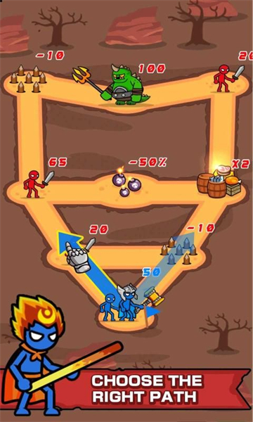 StickLegions