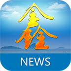 掌上金山
