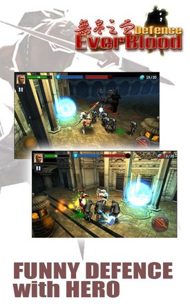 Ever Blood(无尽之血)