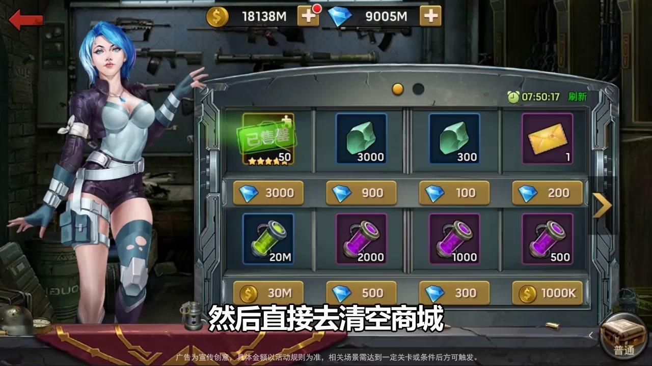 死亡尽头