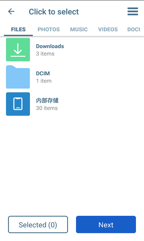 轻荷任务管理 轻荷任务管理
