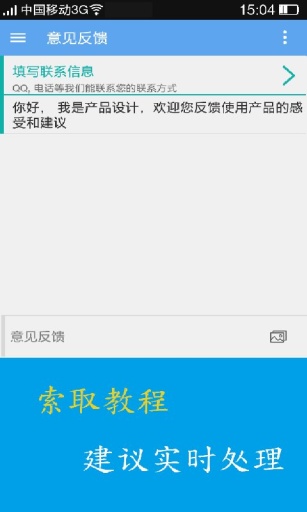 简单画