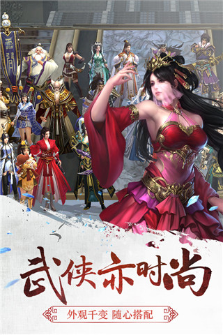 三剑豪 三剑豪