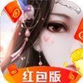 九 州 觅 仙 传