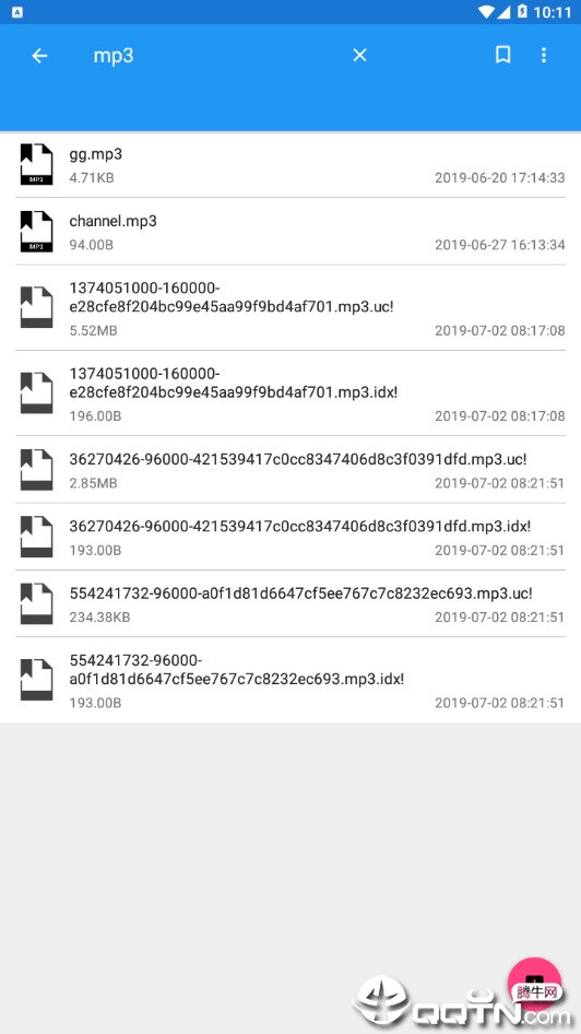 Q文件助手 Q文件助手