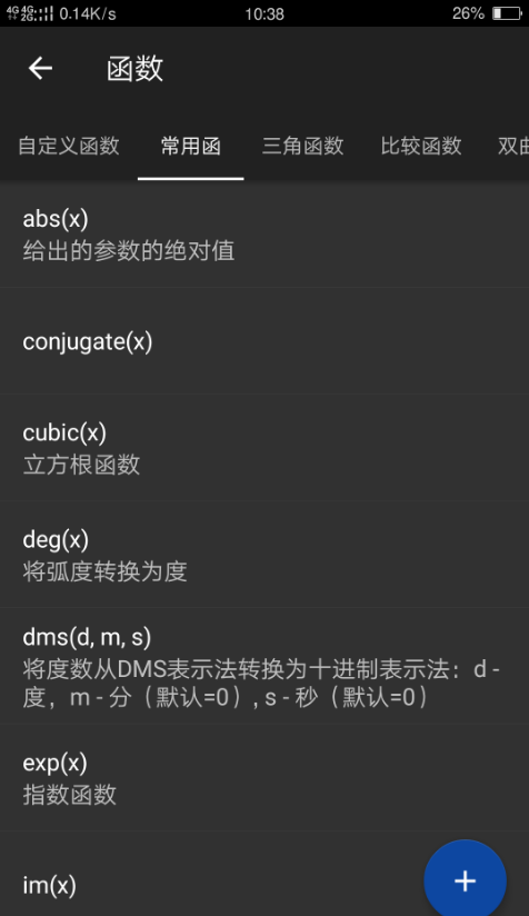 Calculator++