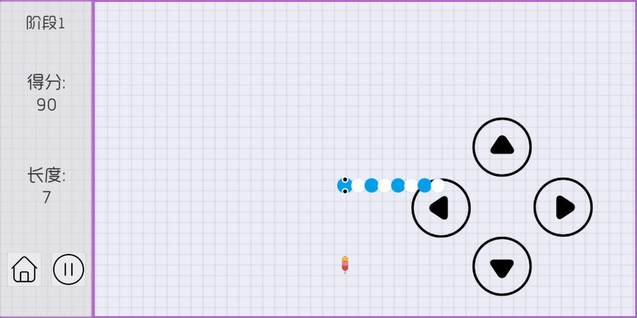 爱吃冰激凌的小蛇--边界版 爱吃冰激凌的小蛇--边界版