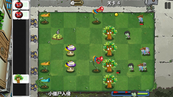 植物防御大战2 植物防御大战2
